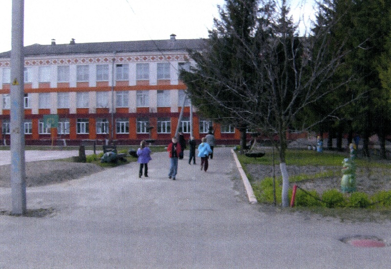 Fondazione Cuore Livio Mazzonetto ONLUS